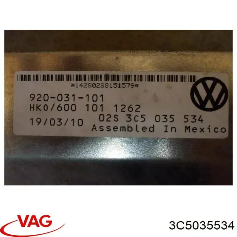 Купити 3C5035534 VAG 