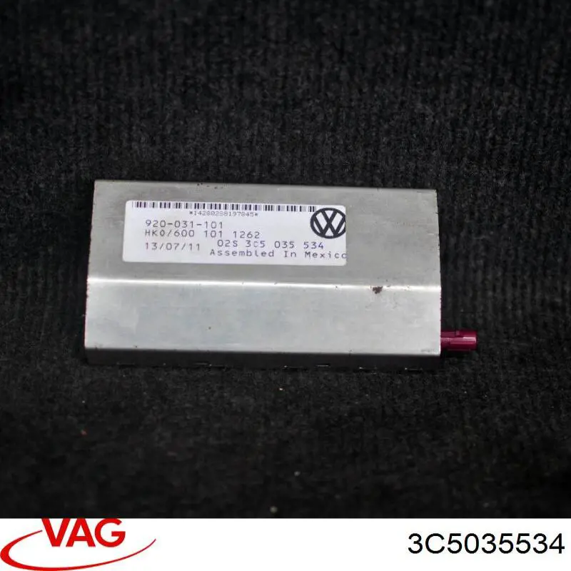 Купити 3C5035534 VAG 