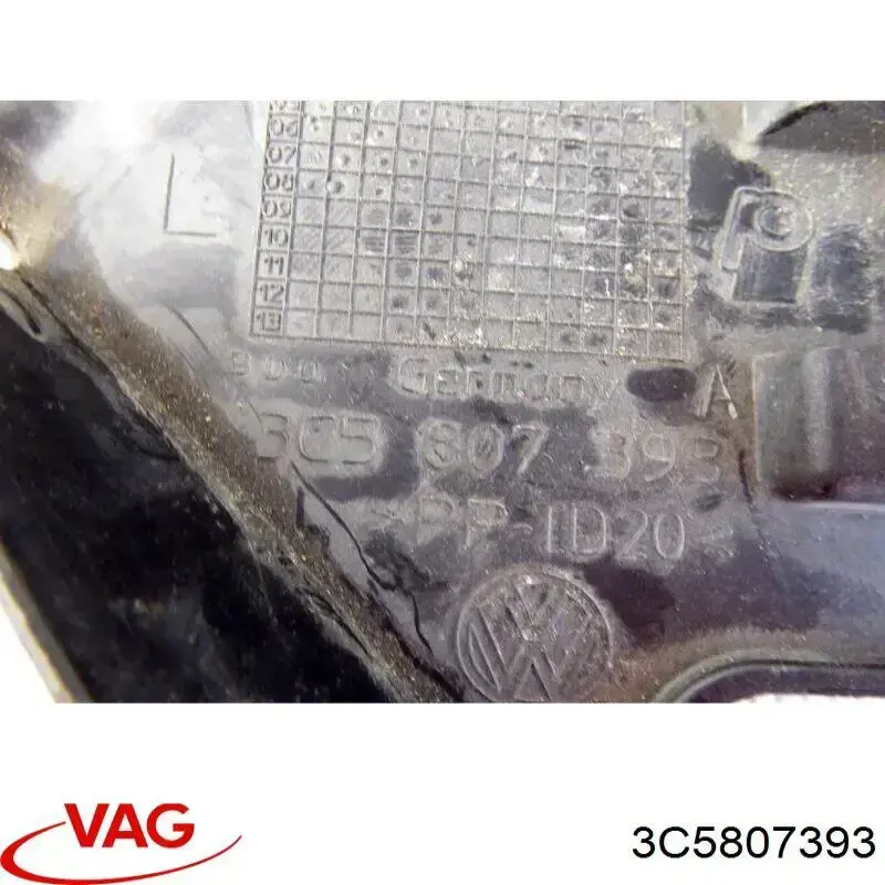 Купити 3C5807393 VAG 