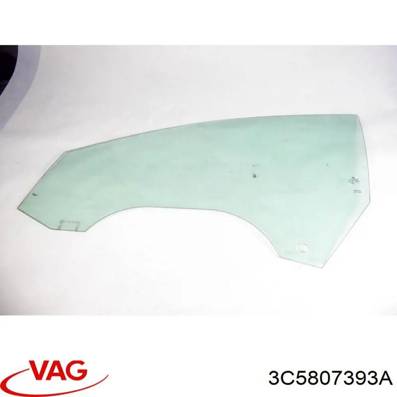  VAG 3C5807393A ціна, від 5.64 USD