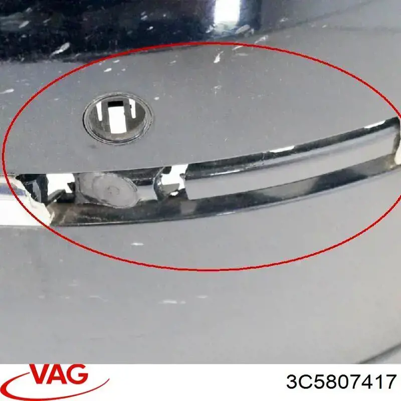 3C5807417 VAG Буфер (бампер) задній