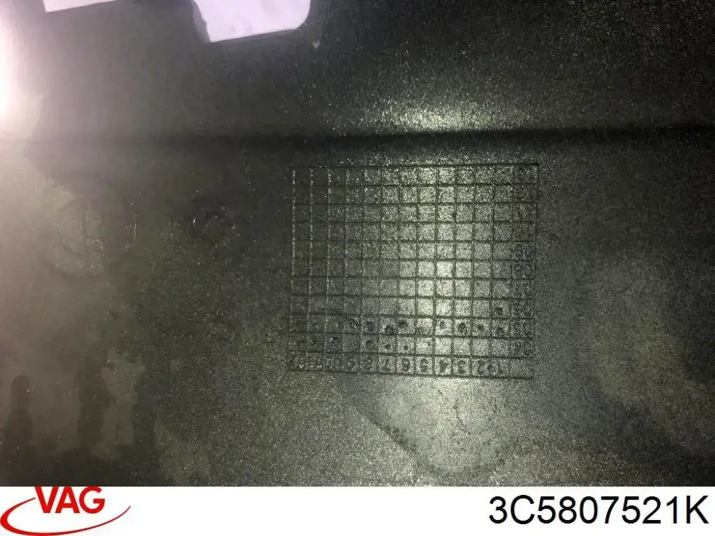 Фартух заднього бампера Polcar 955599