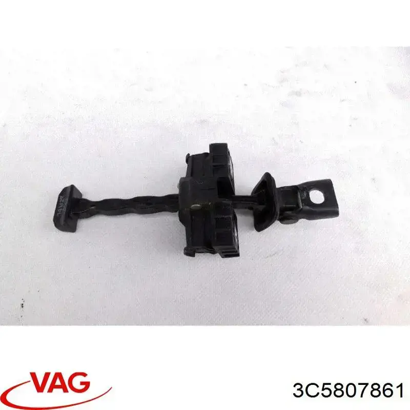 Купити 3C5807861 VAG Кронштейн бампера заднього, центральний
