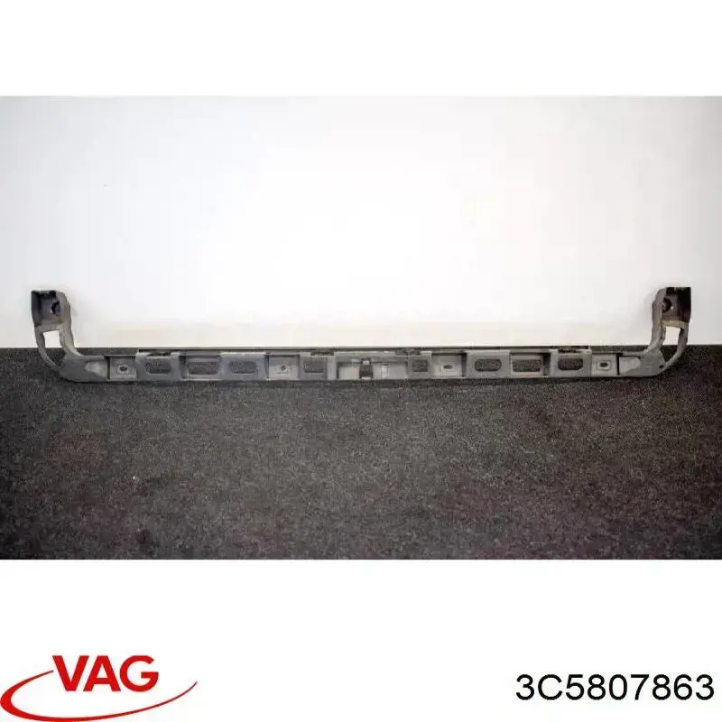 Купити 3C5807863 VAG 
