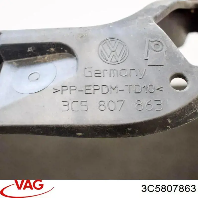  VAG 3C5807863 ціна, від 6.33 USD