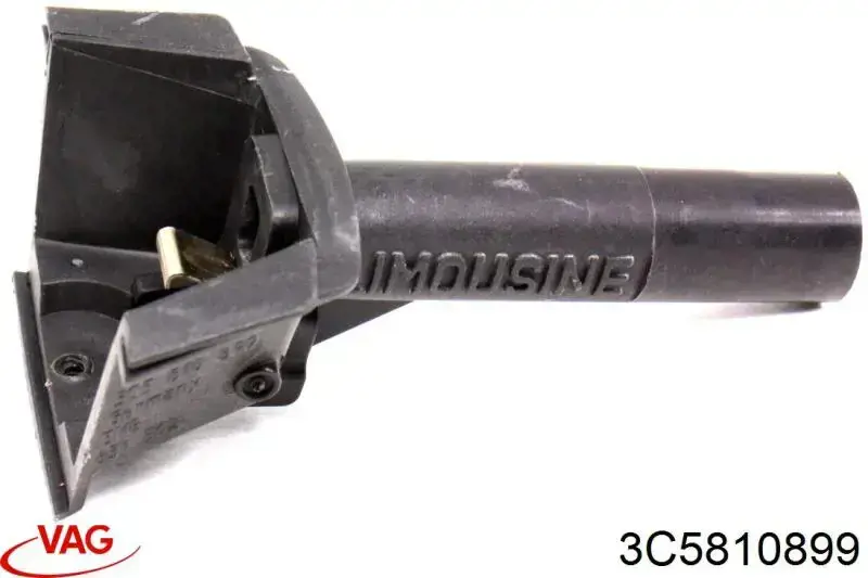  VAG 3C5810899 ціна, від 2.44 USD