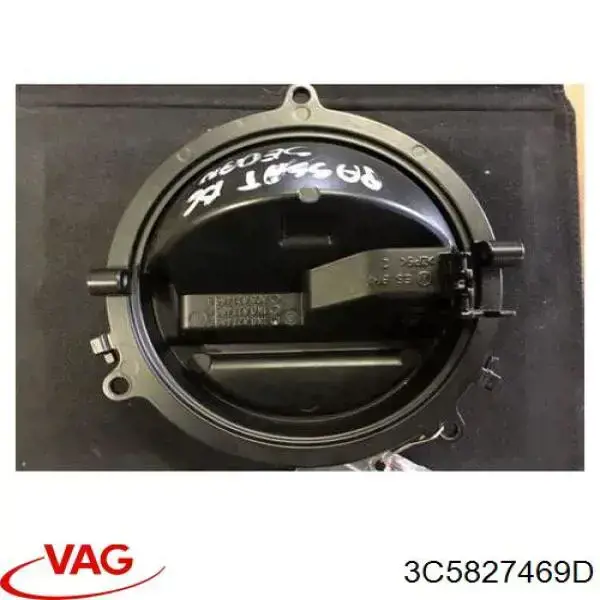 3C5827469D VAG Ручка ляди, зовнішня
