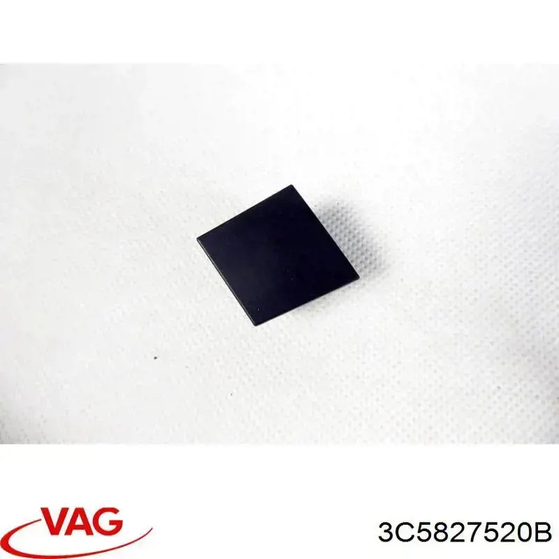 Купити 3C5827520B VAG 