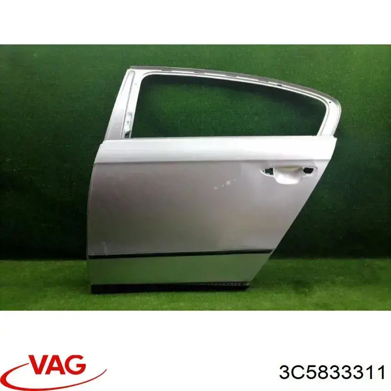 Купити 3C5833311 VAG 