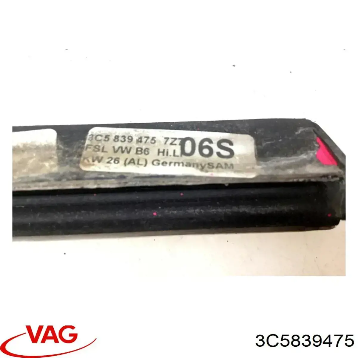  VAG 3C5839475 ціна, від 14.11 USD