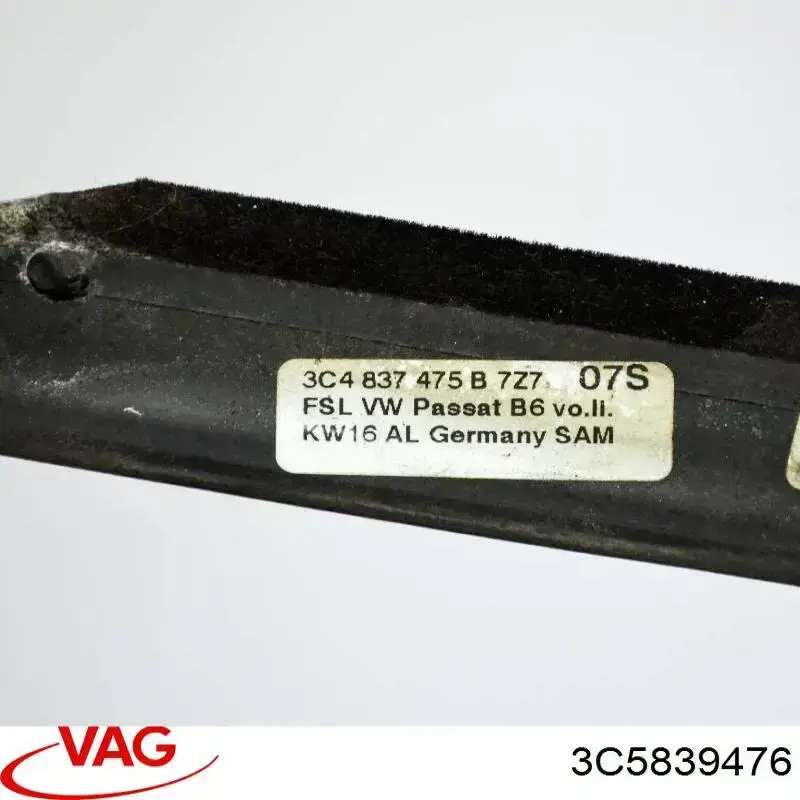  VAG 3C5839476 ціна, від 17.55 USD