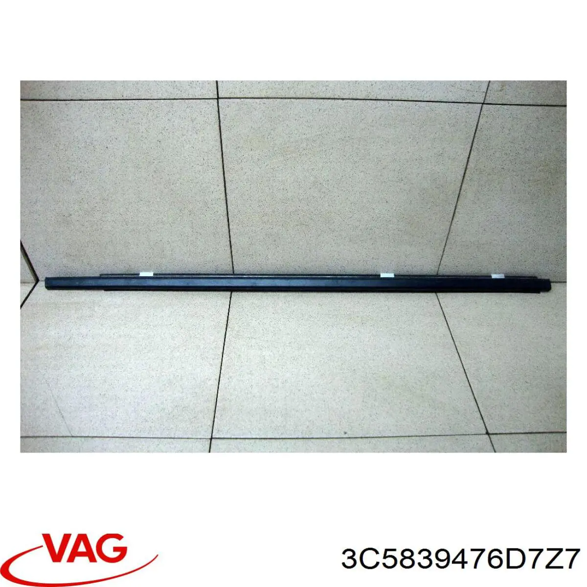 Купити 3C5839476D7Z7 VAG 