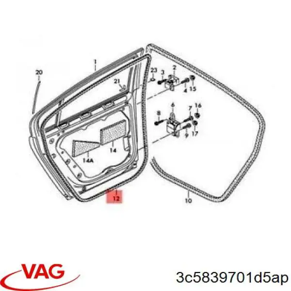 Ущільнювач дверей задніх, лівих (на двері) VAG 3C5839701D5AP ціна, від 289.01 USD