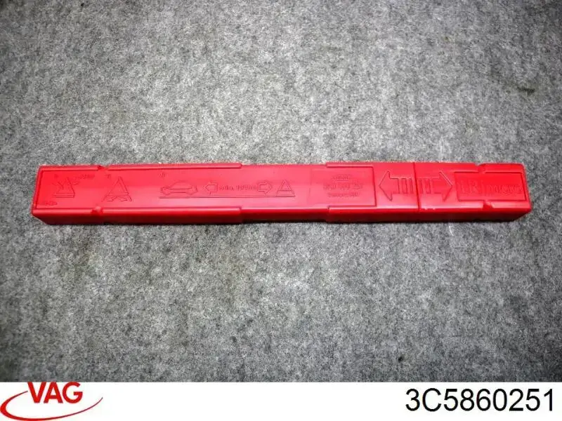  VAG 3C5860251 ціна, від 12.42 USD