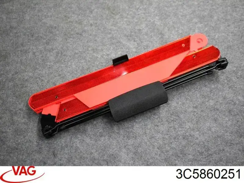 Купити 3C5860251 VAG 