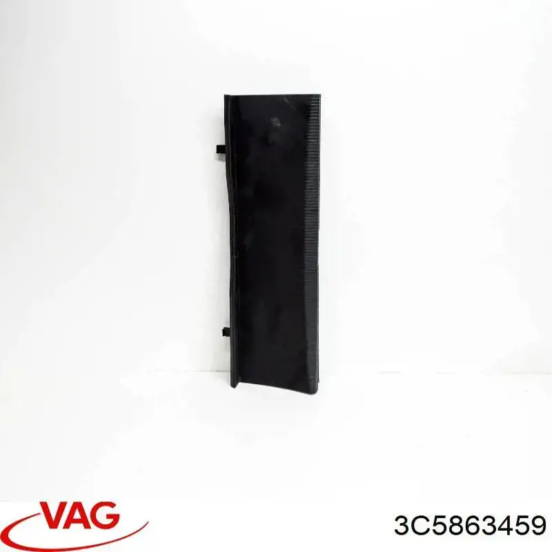 VAG 3C5863459 ціна, від 12.67 USD