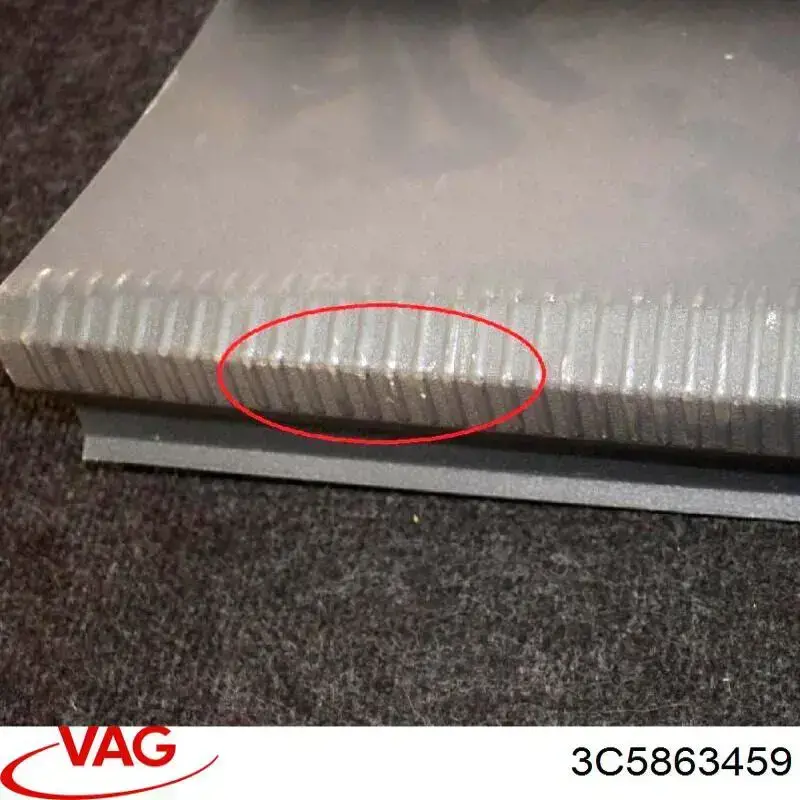 Купити 3C5863459 VAG 