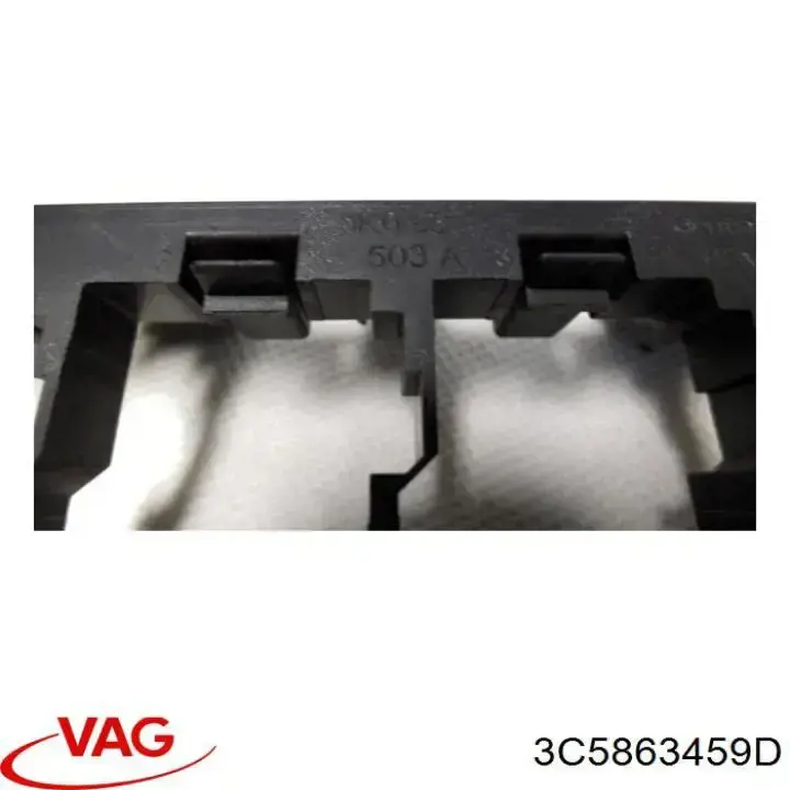 Купити 3C5863459D VAG 