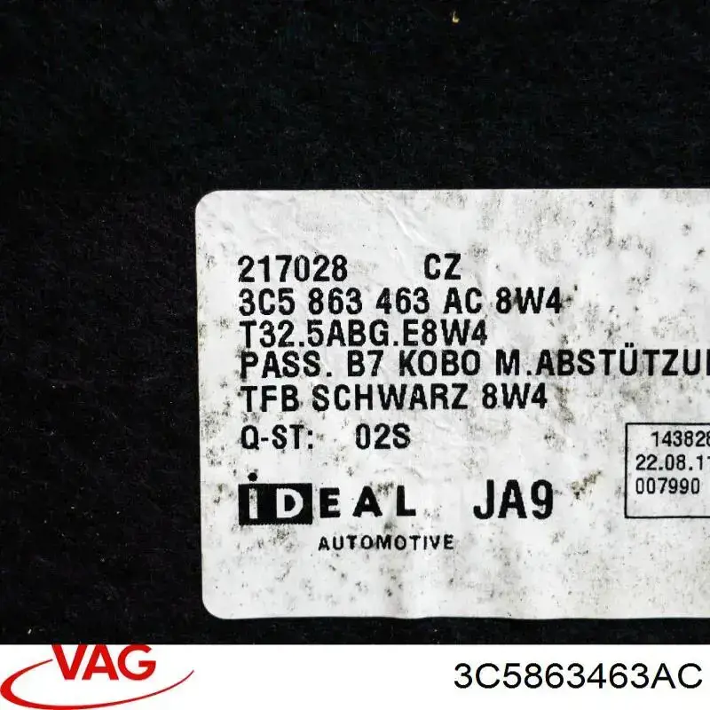  VAG 3C5863463AC ціна, від 15.80 USD