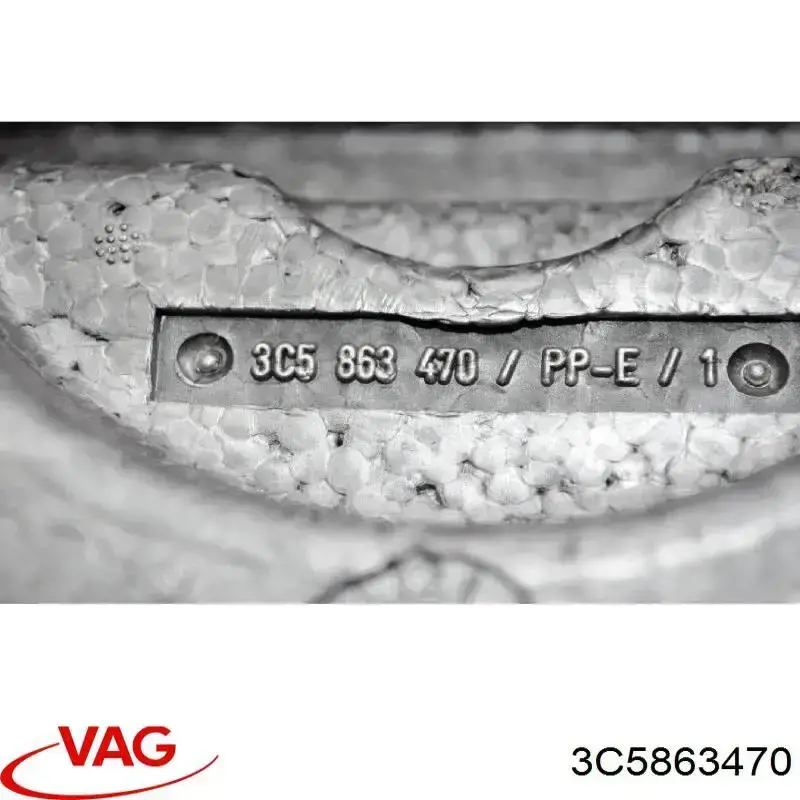  VAG 3C5863470 ціна, від 12.65 USD