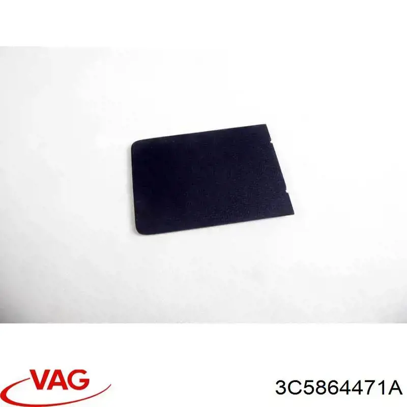 Купити 3C5864471A VAG 