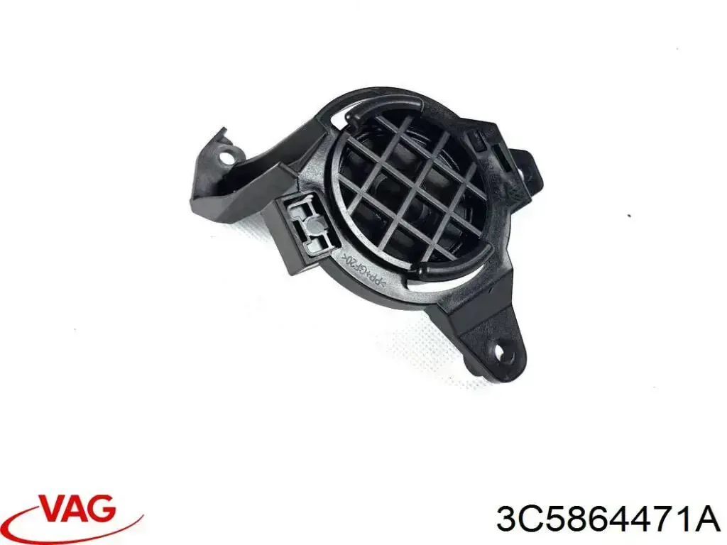  VAG 3C5864471A ціна, від 2.64 USD