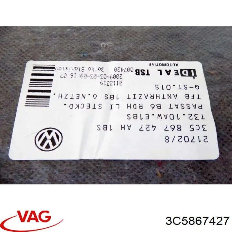 Купити 3C5867427 VAG 