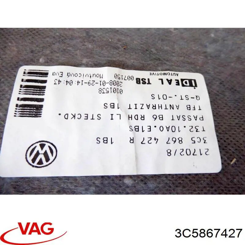 3C5867427 VAG 