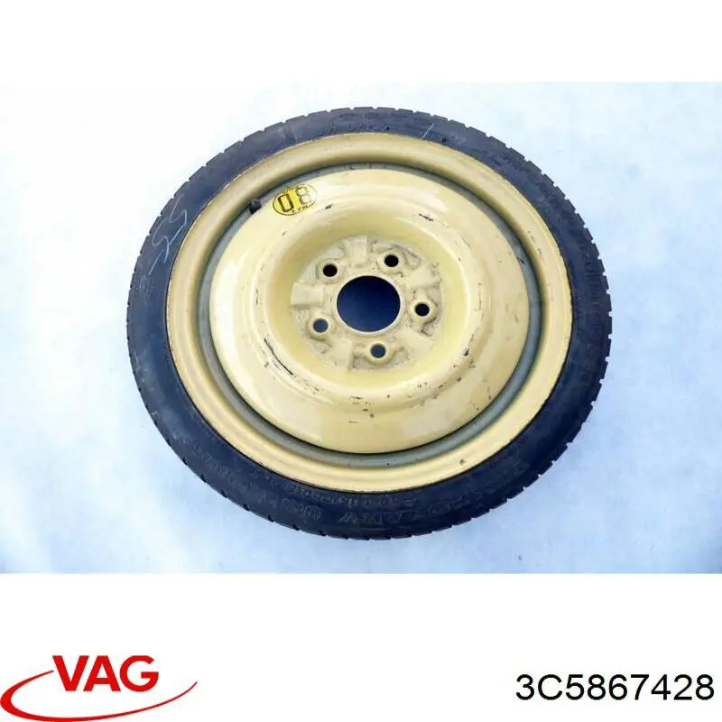  VAG 3C5867428 ціна, від 18.28 USD