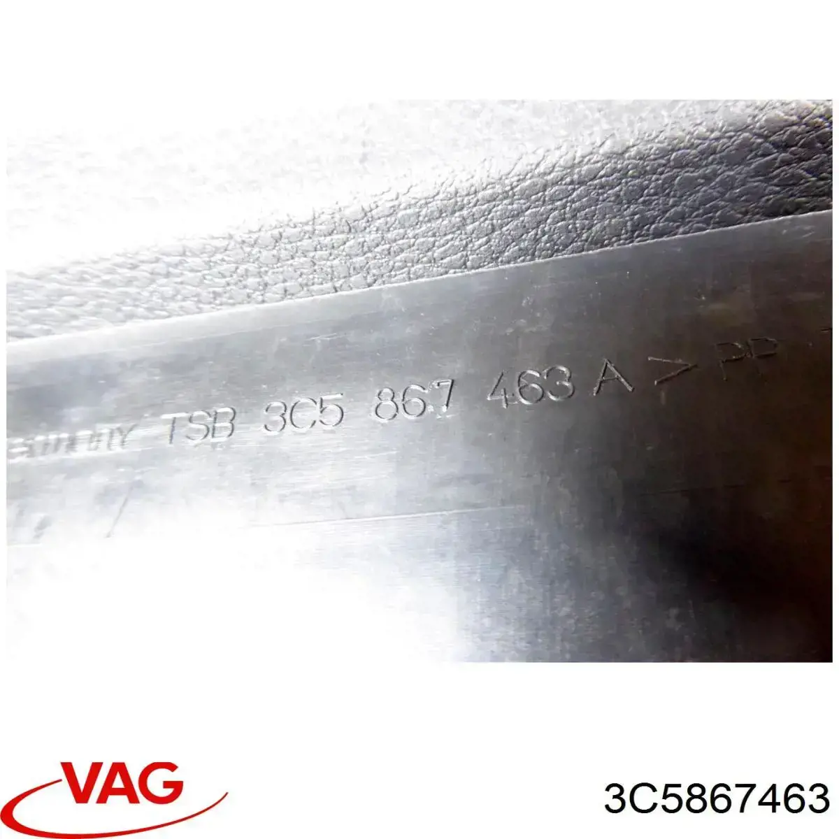  VAG 3C5867463 ціна, від 8.47 USD