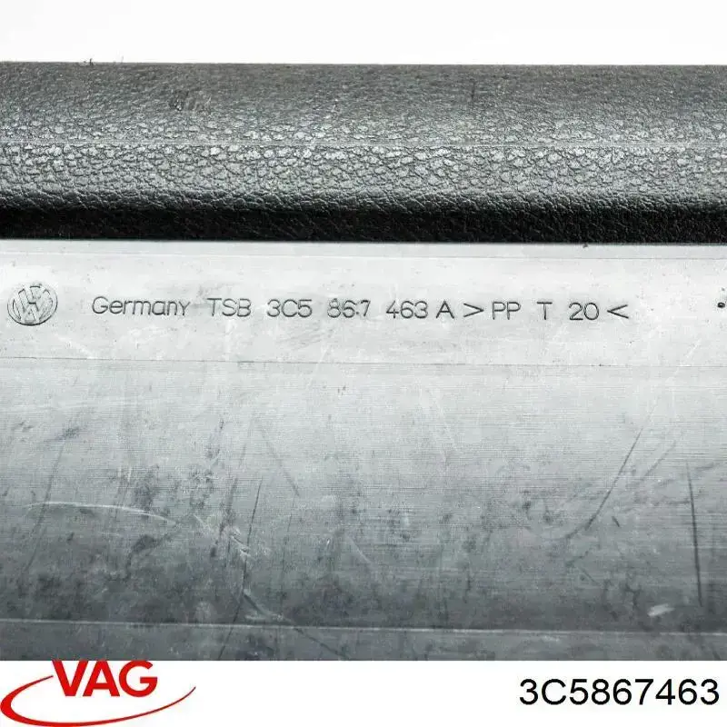 Купити 3C5867463 VAG 