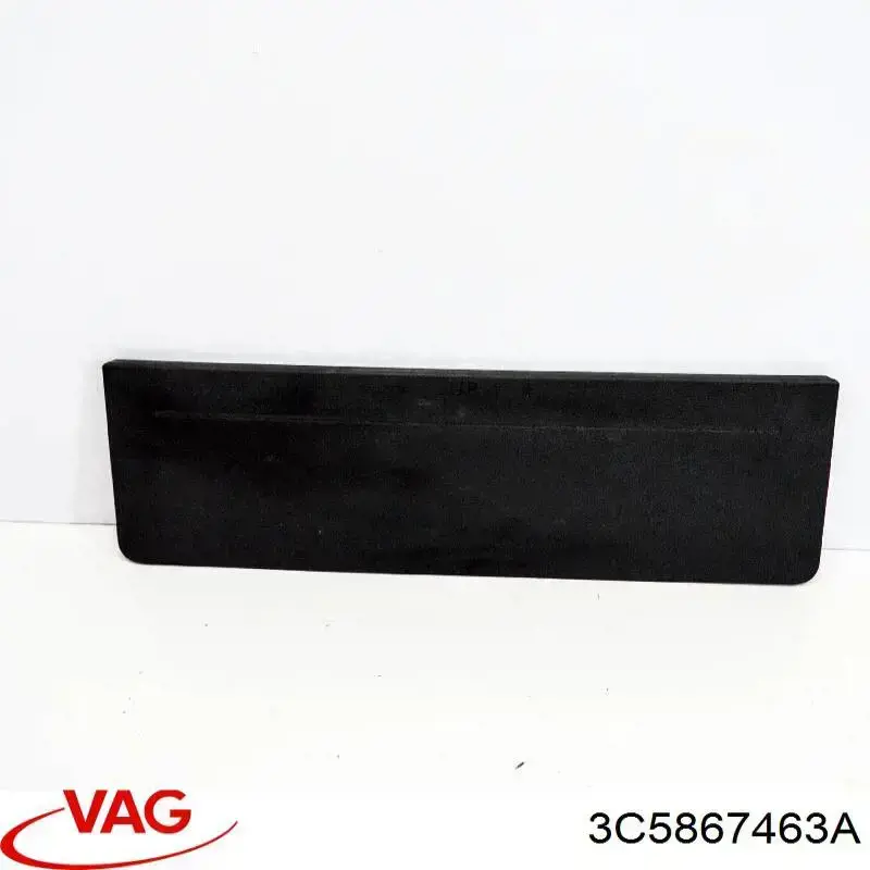  VAG 3C5867463A ціна, від 8.47 USD