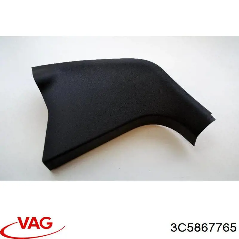 Купити 3C5867765 VAG 
