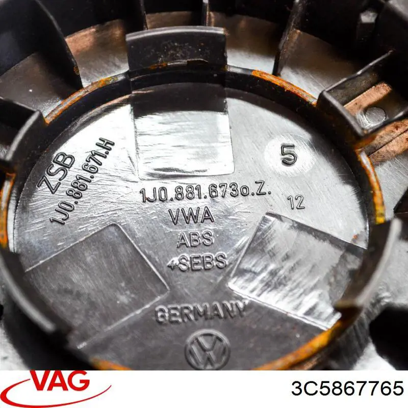  VAG 3C5867765 ціна, від 4.22 USD