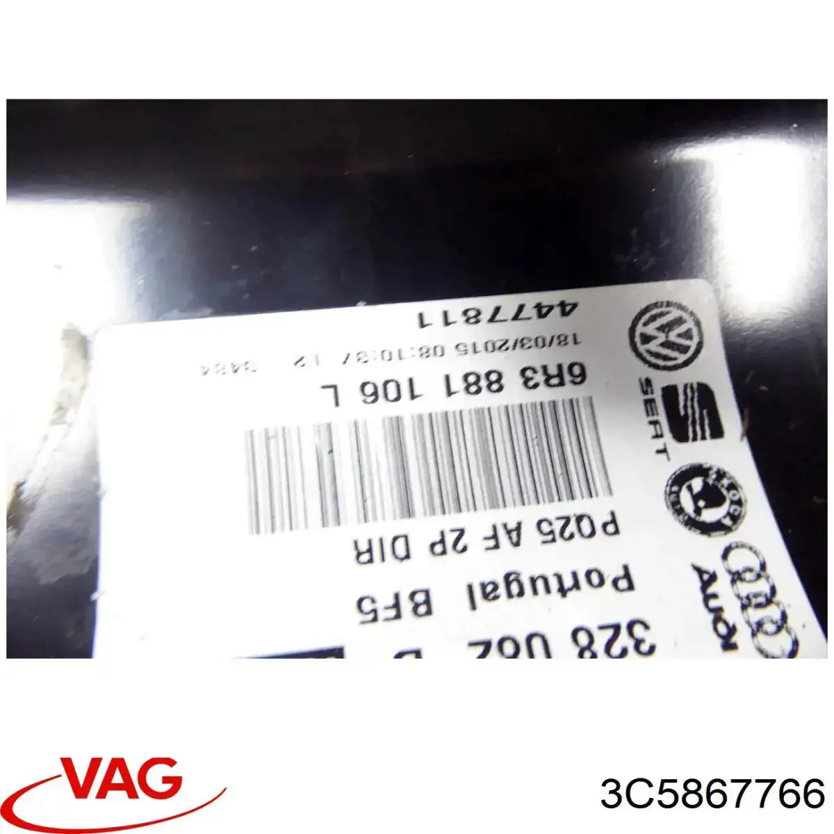  3C5867766 VAG