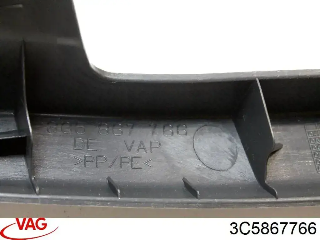 Купити 3C5867766 VAG 