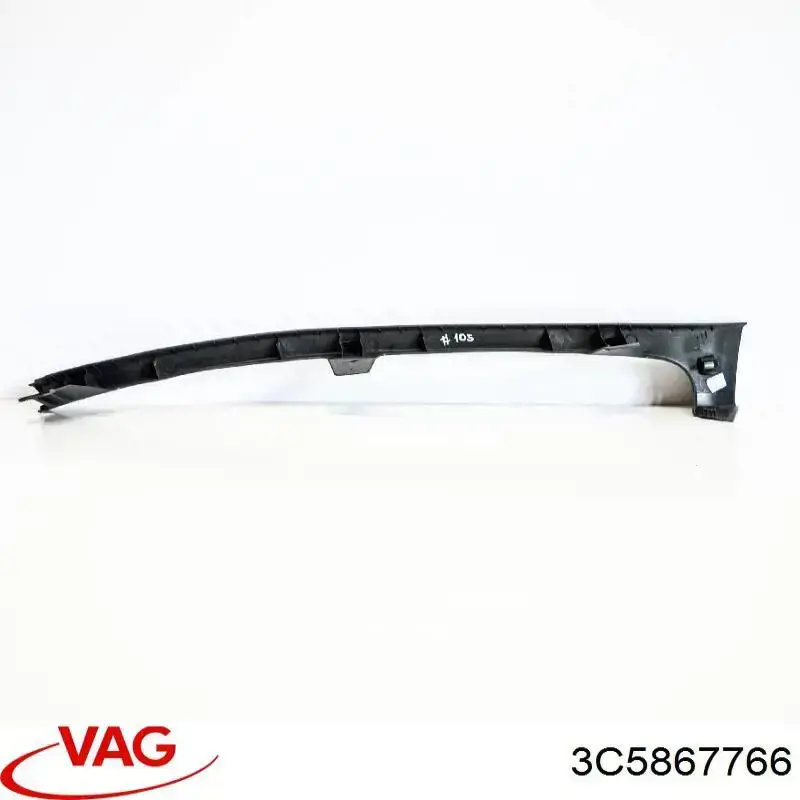  VAG 3C5867766 ціна, від 5.91 USD