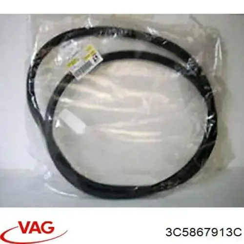  VAG 3C5867913C ціна, від 4.43 USD