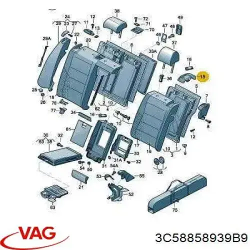 Купити 3C58858939B9 VAG 