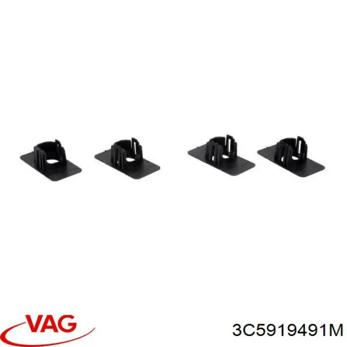  VAG 3C5919491M ціна, від 18.09 USD