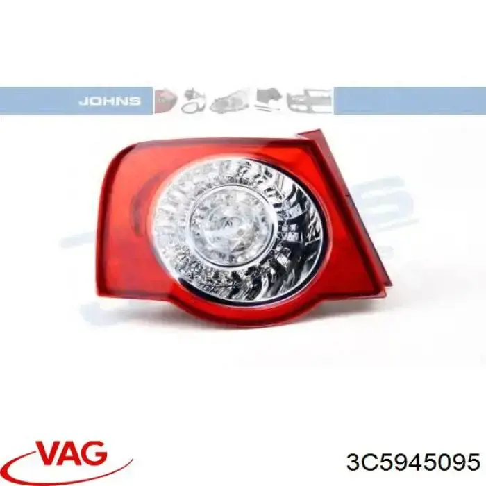 Купити 955587S Polcar Ліхтар задній