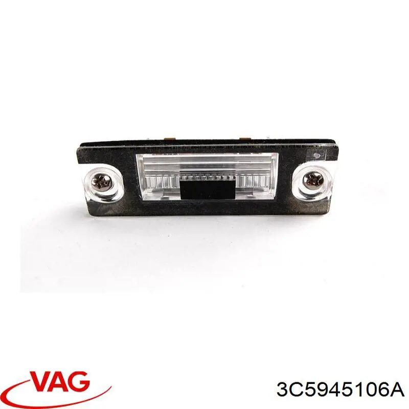 Правий катафот бампера VAG 3C5945106A ціна, від 5.07 USD