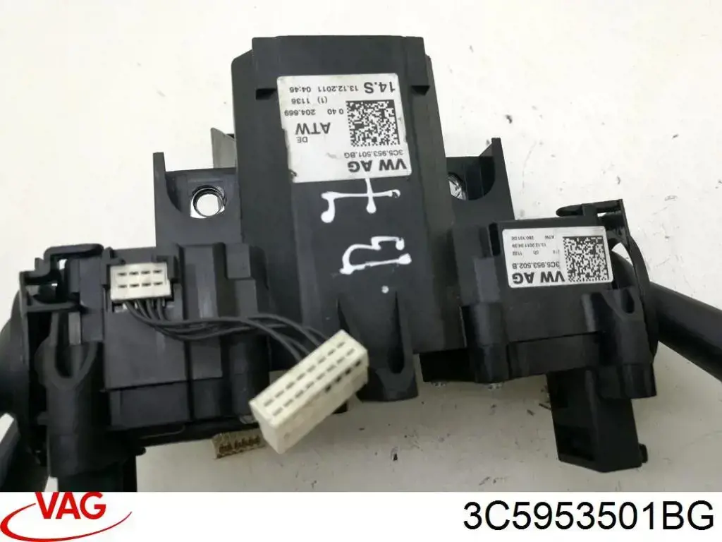 Перемикачі VAG 3C5953501BG ціна, від 22.10 USD