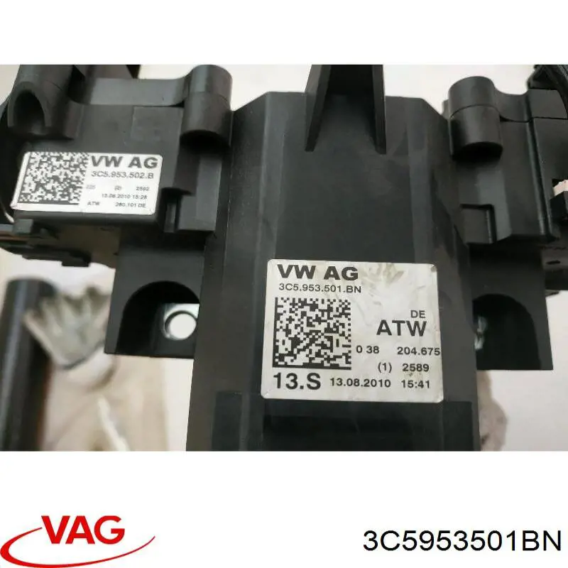  VAG 3C5953501BN ціна, від 25.20 USD