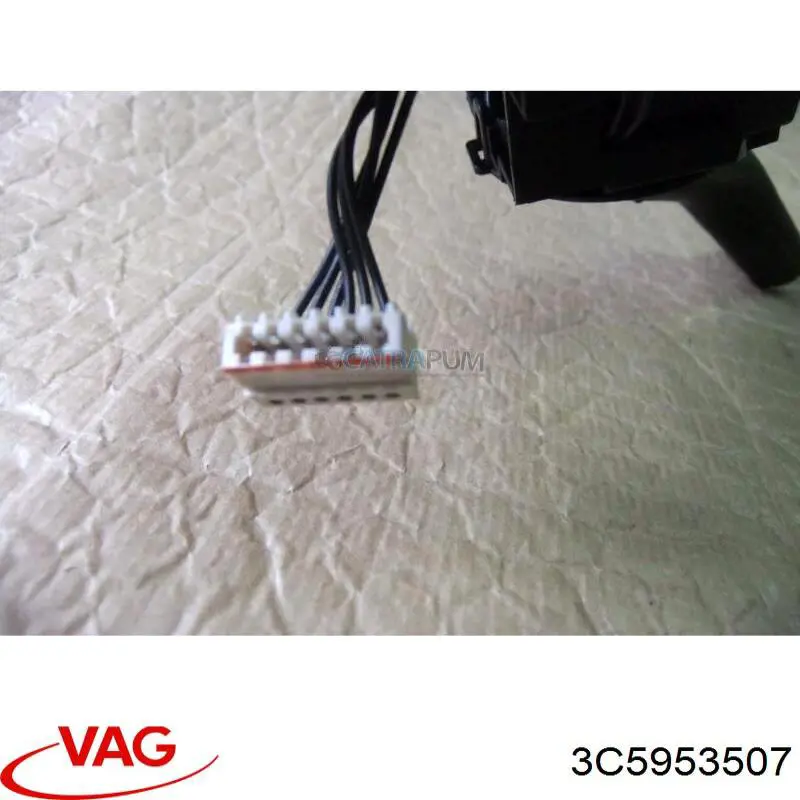  VAG 3C5953507 ціна, від 20.27 USD