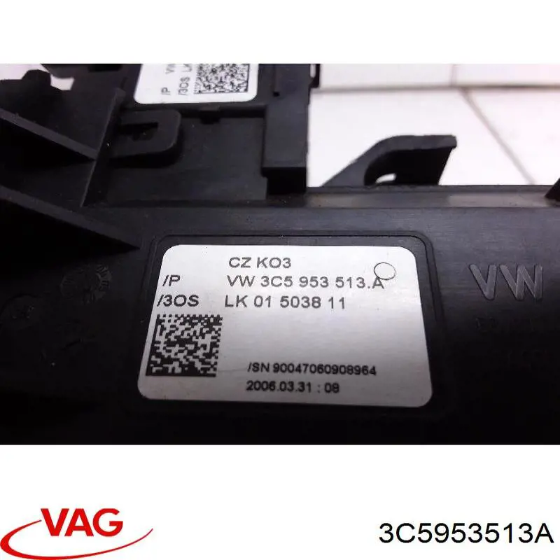 Купити 3C5953513A VAG 