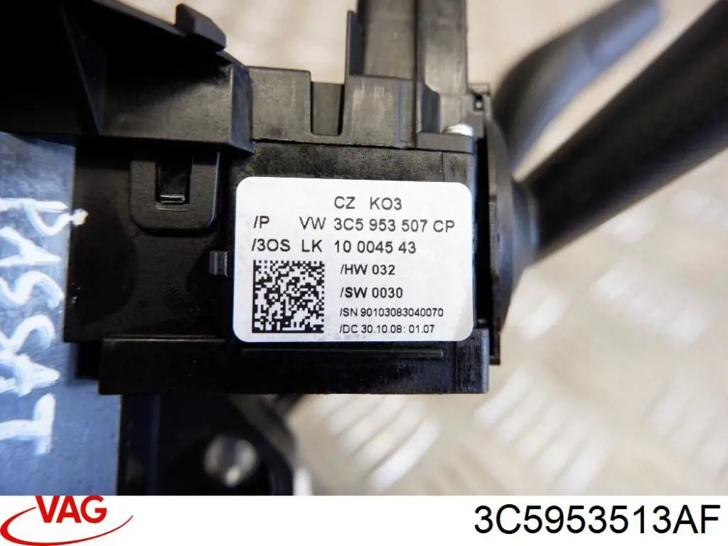 Купити 3C5953513AF VAG 
