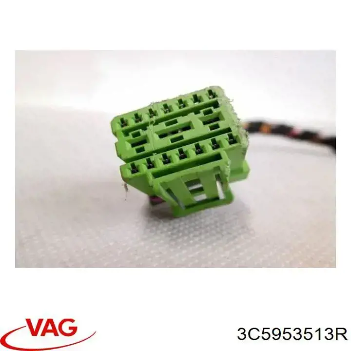 Купити 3C5953513R VAG 