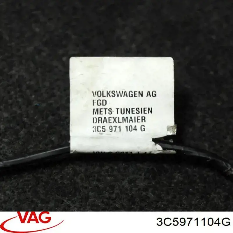 Купити 3C5971104G VAG 