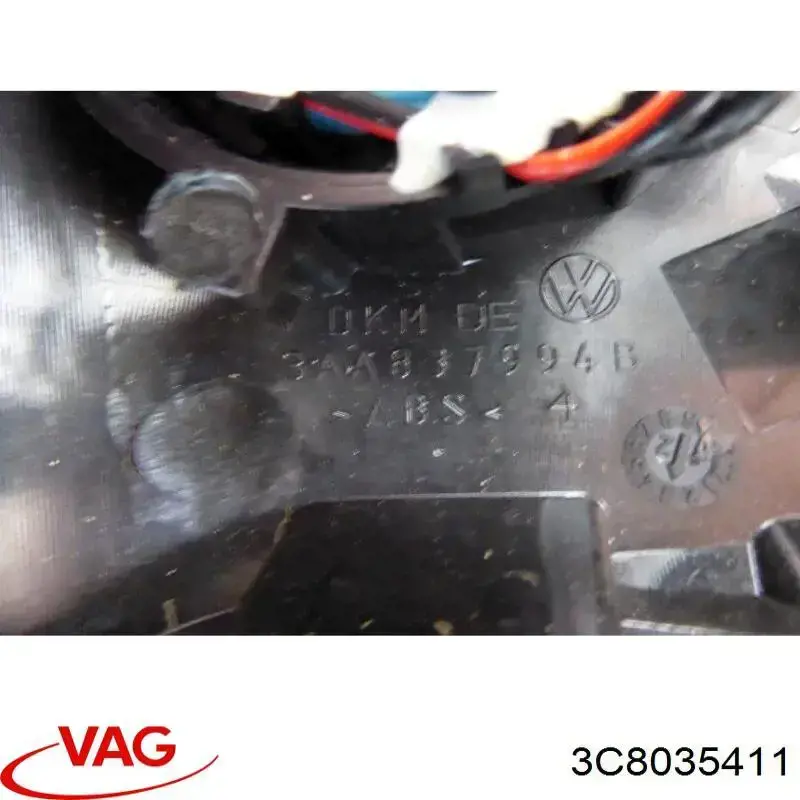 Купити 3C8035411 VAG 